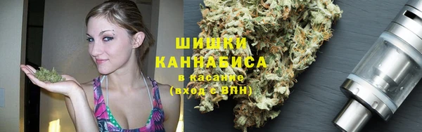 таблы Остров