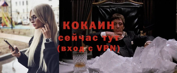 таблы Остров