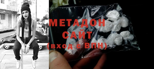 таблы Остров