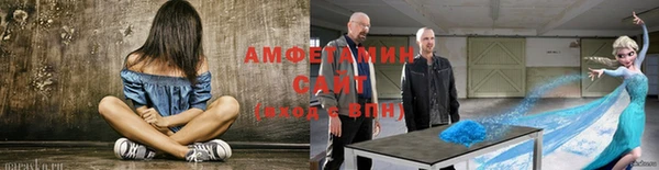кокс Пестово