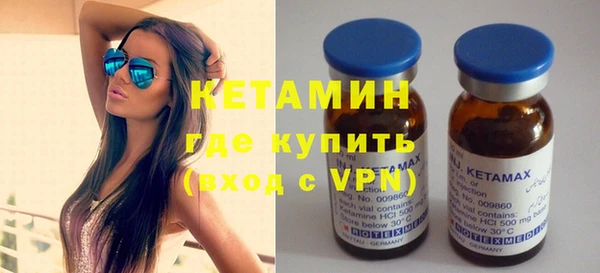 кокс Пестово