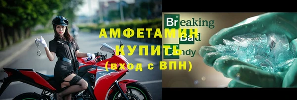 кокаин перу Осташков
