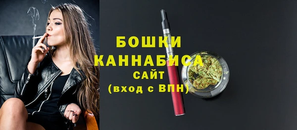кокаин перу Осташков