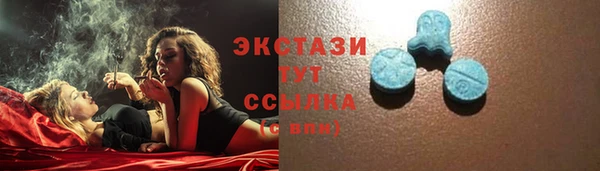 таблы Остров