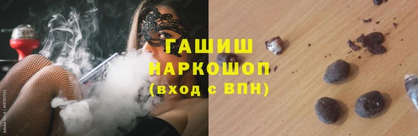 таблы Остров