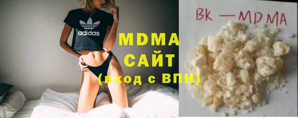 кокаин перу Осташков