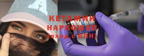 скорость Осинники