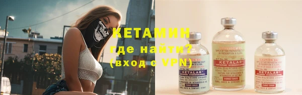 таблы Остров
