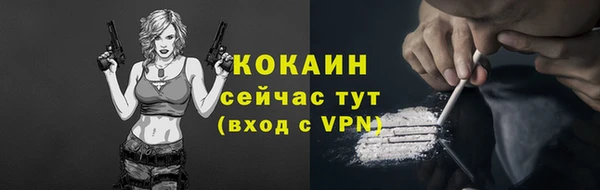 таблы Остров