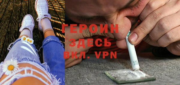 кокс Лысьва