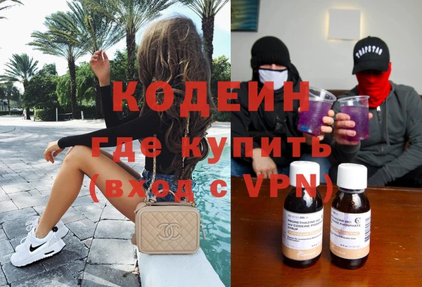 таблы Остров