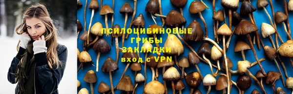 таблы Остров