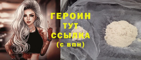 кокс Пестово
