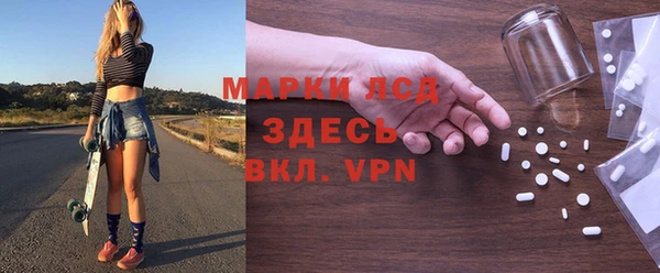 таблы Остров
