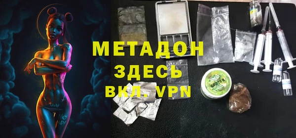 apvp Луховицы