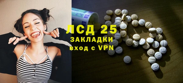 таблы Остров