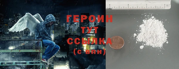 таблы Остров
