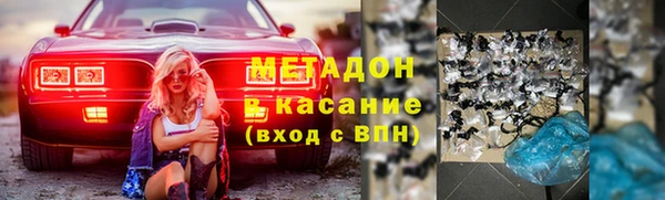 таблы Остров