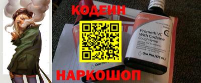 соль ск Нальчик