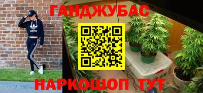 индика Рязань