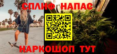 a pvp Нарткала
