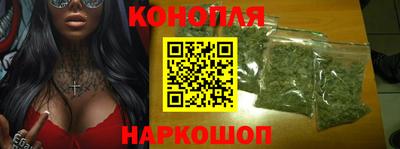 соль ск Нальчик