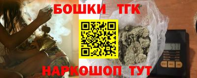 a pvp Нарткала