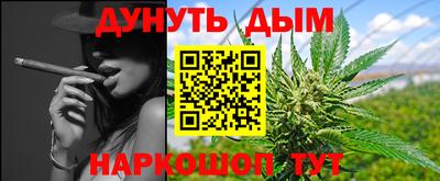 кокаин колумбия Рыбинск