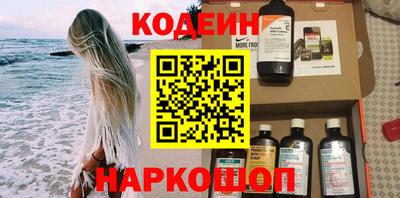 a pvp Нарткала