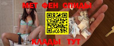 МДПВ Рузаевка