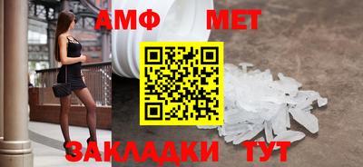 a pvp Нарткала