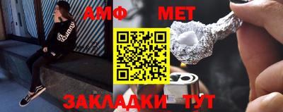 a pvp Нарткала