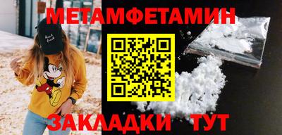 a pvp Нарткала