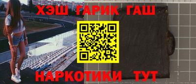 a pvp Нарткала