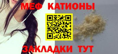 a pvp Нарткала