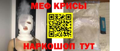 a pvp Нарткала