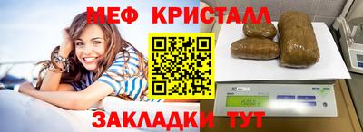 a pvp Нарткала