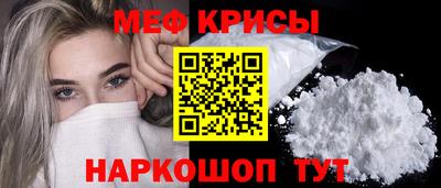 a pvp Нарткала