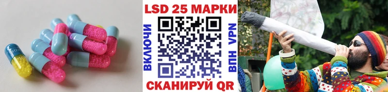 хочу наркоту  Слободской  Лсд 25 экстази ecstasy 