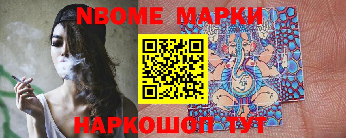 Лсд 25 экстази кислота  Вход с VPN  Слободской  ЛСД экстази ecstasy 